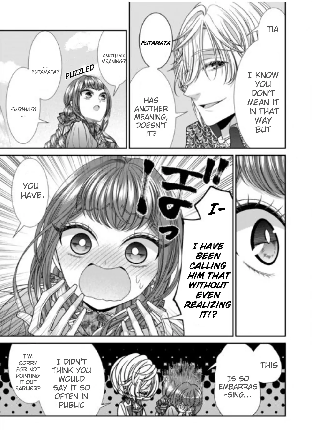 An Observation Log Of My Wife - A Self-Proclaimed Villainess Chapter 19 - page 13