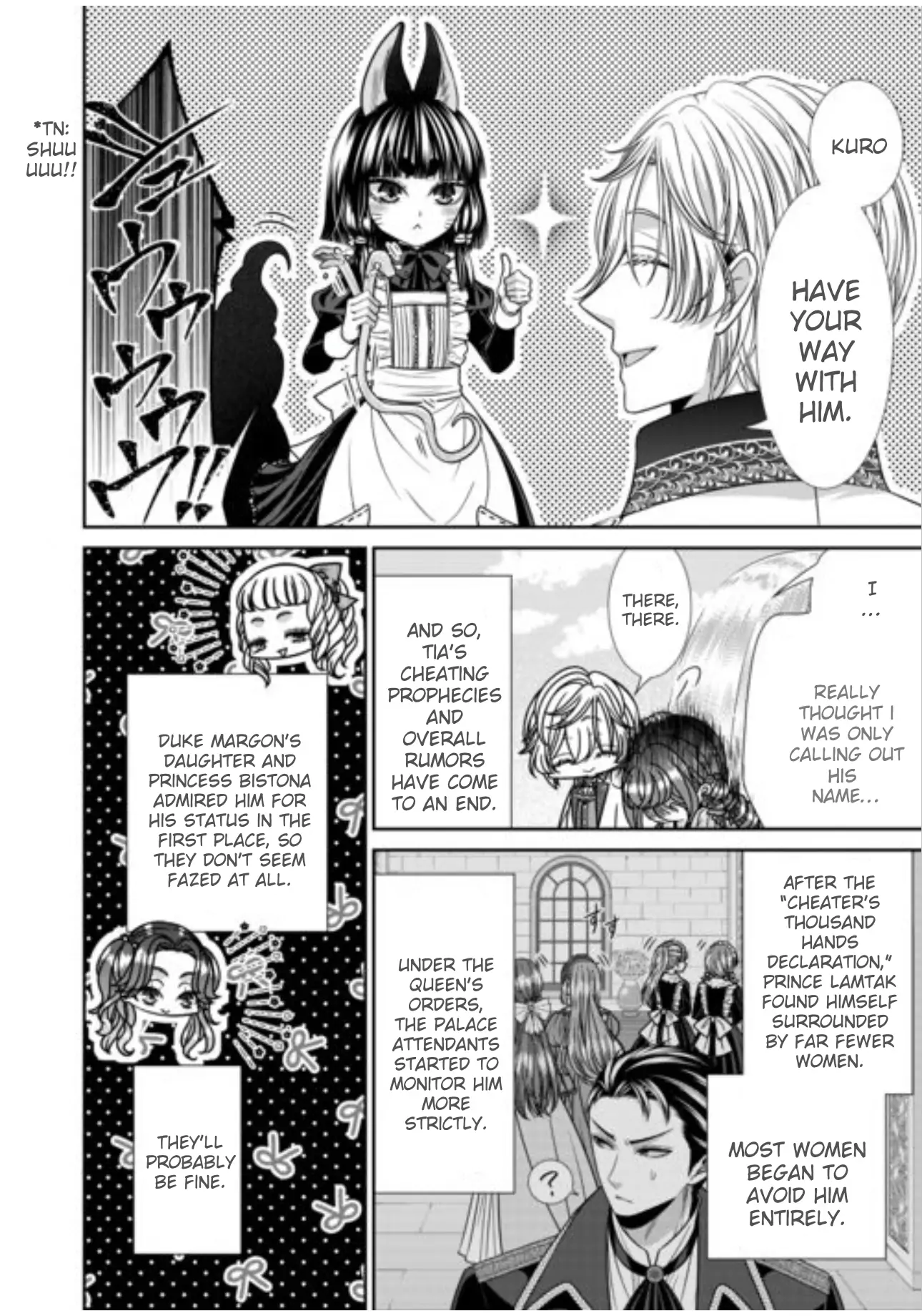 An Observation Log Of My Wife - A Self-Proclaimed Villainess Chapter 19 - page 16