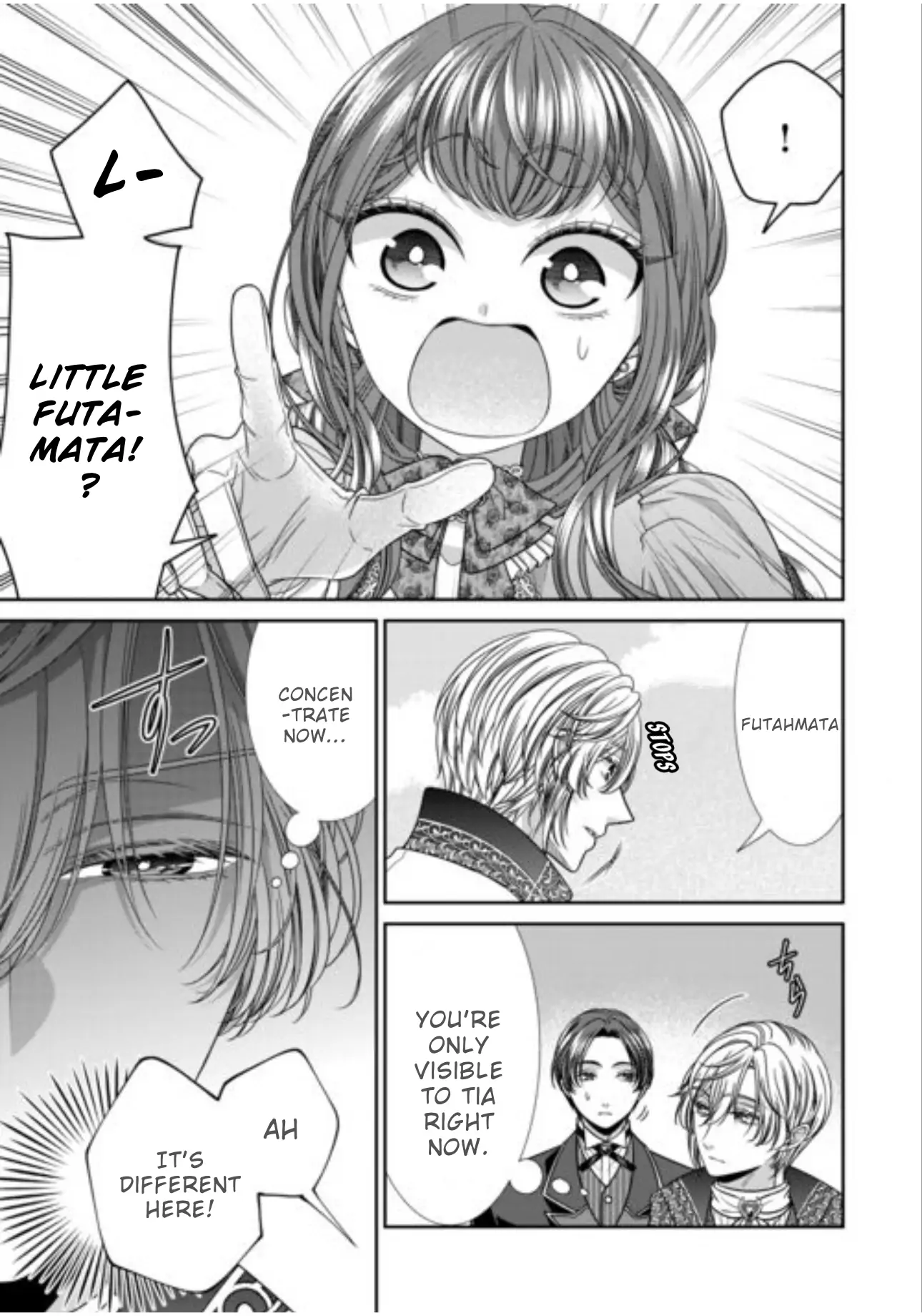 An Observation Log Of My Wife - A Self-Proclaimed Villainess Chapter 19 - page 3