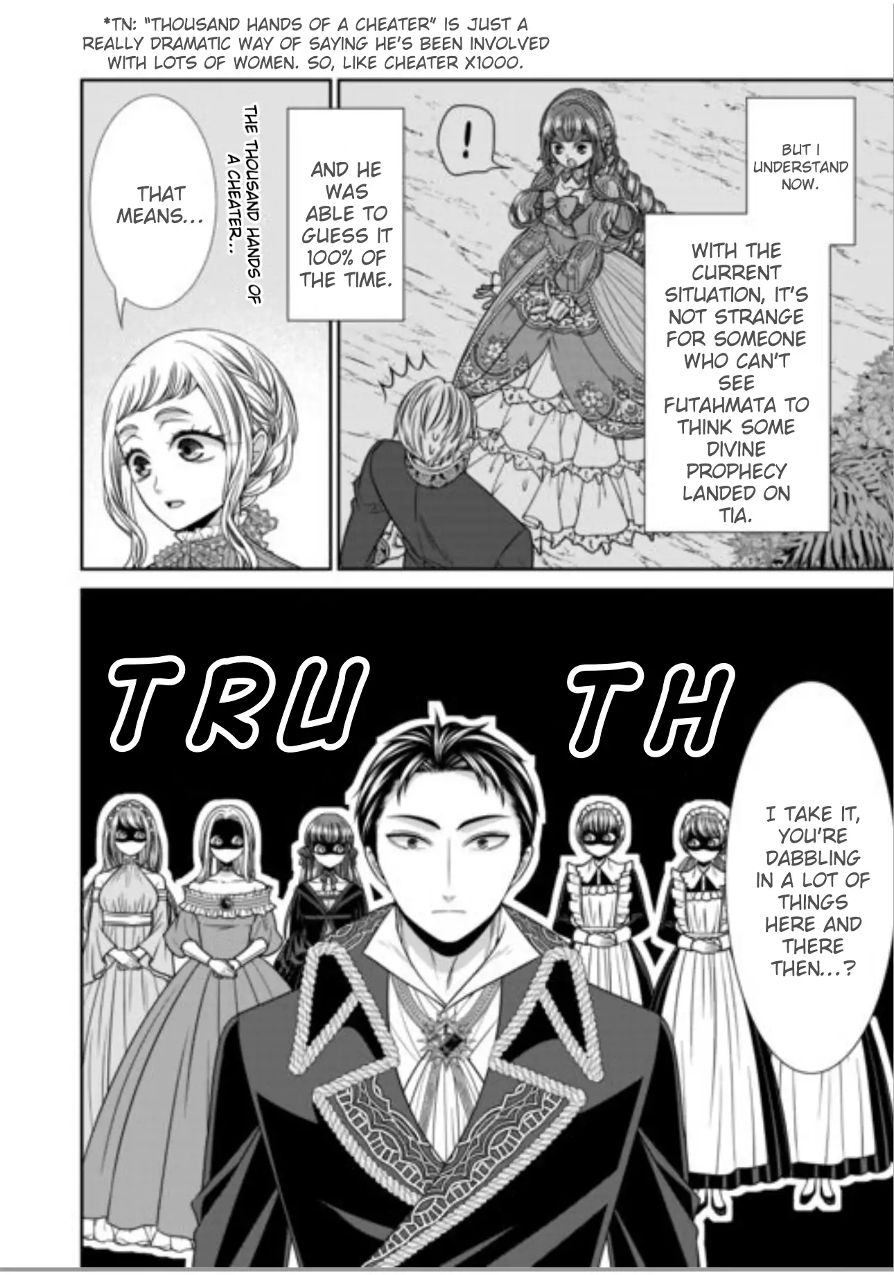 An Observation Log Of My Wife - A Self-Proclaimed Villainess Chapter 19 - page 6