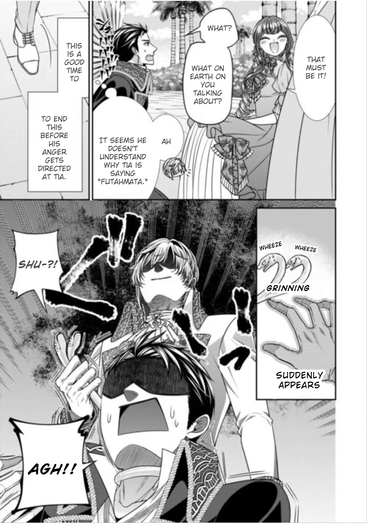 An Observation Log Of My Wife - A Self-Proclaimed Villainess Chapter 19 - page 7