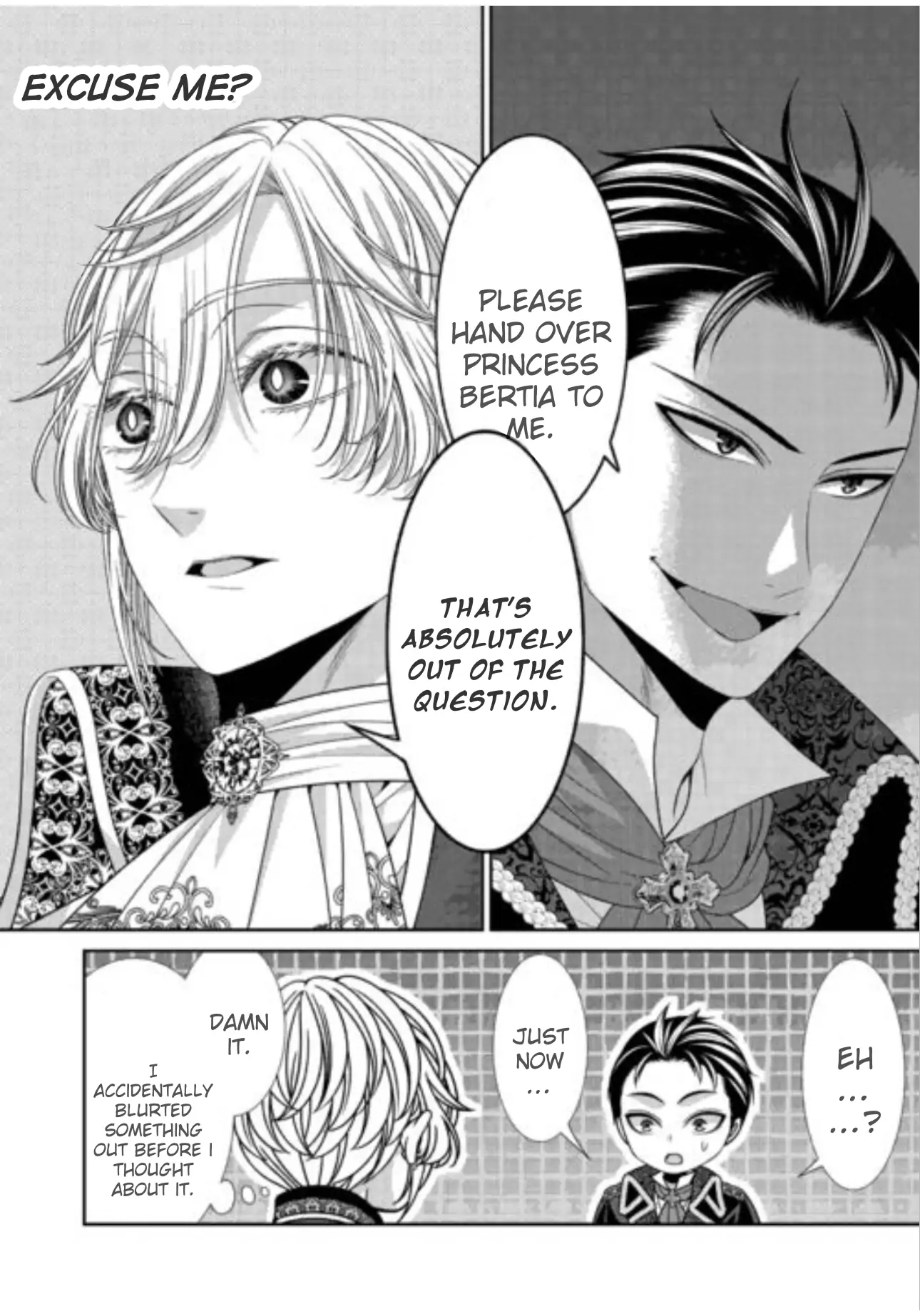 An Observation Log Of My Wife - A Self-Proclaimed Villainess Chapter 20 - page 12