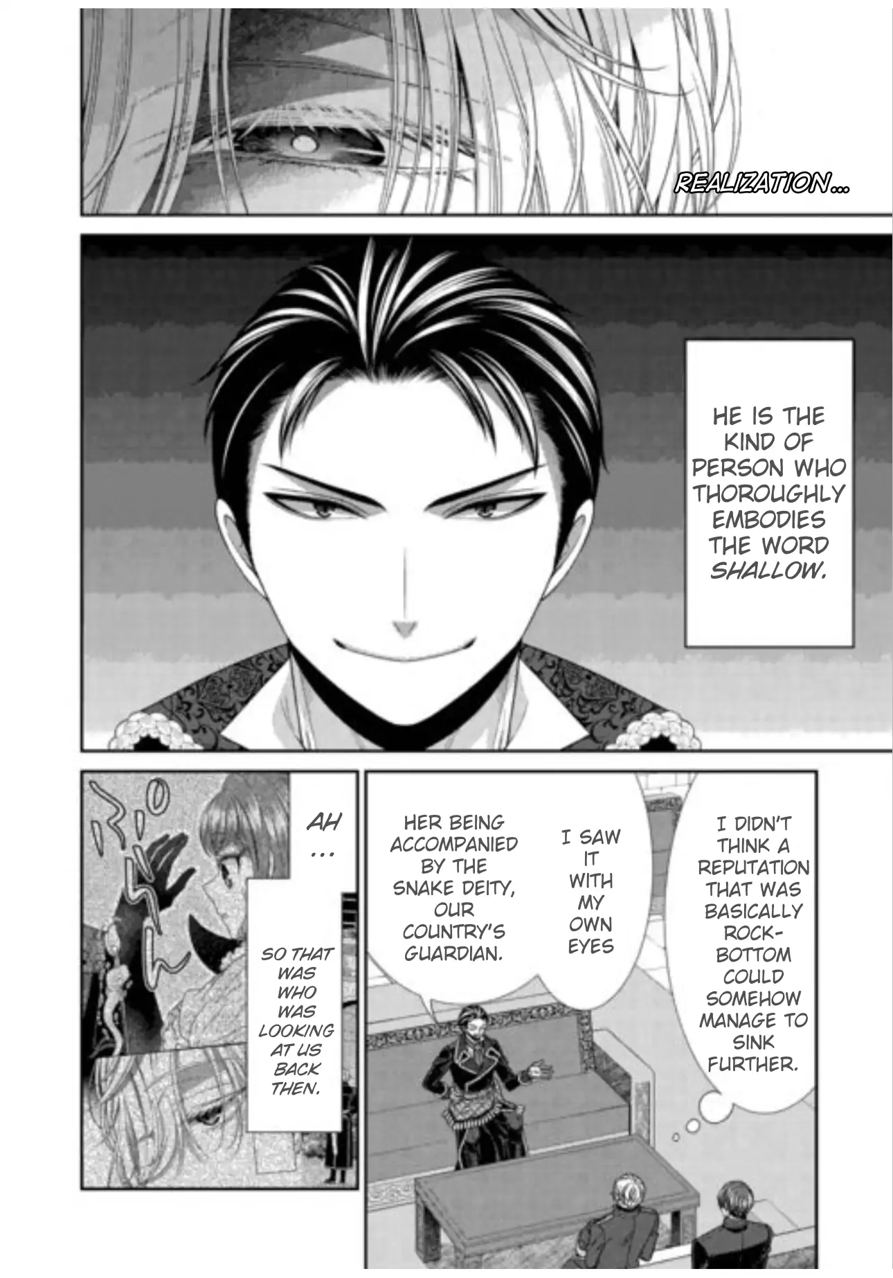 An Observation Log Of My Wife - A Self-Proclaimed Villainess Chapter 20 - page 14