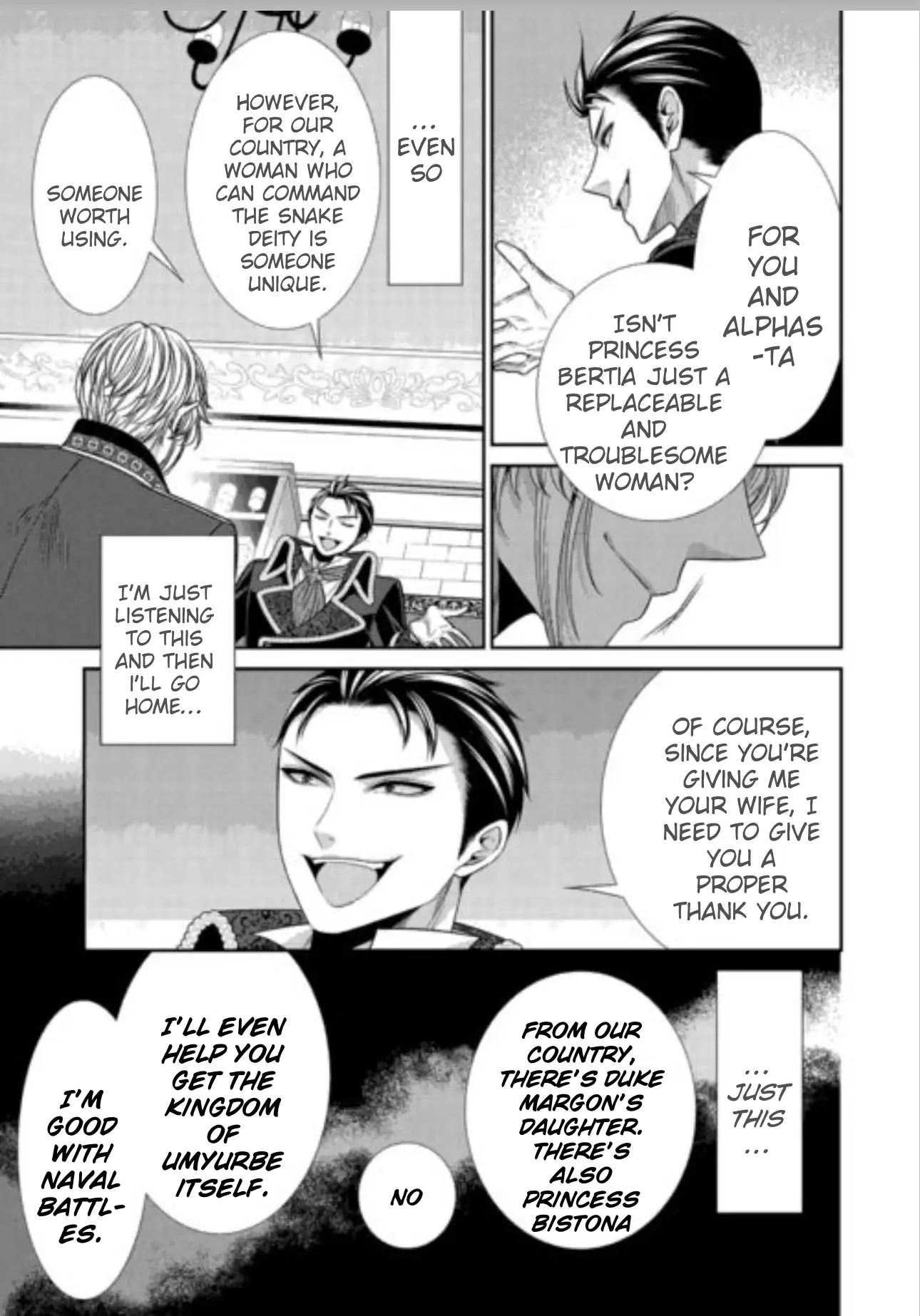 An Observation Log Of My Wife - A Self-Proclaimed Villainess Chapter 20 - page 15