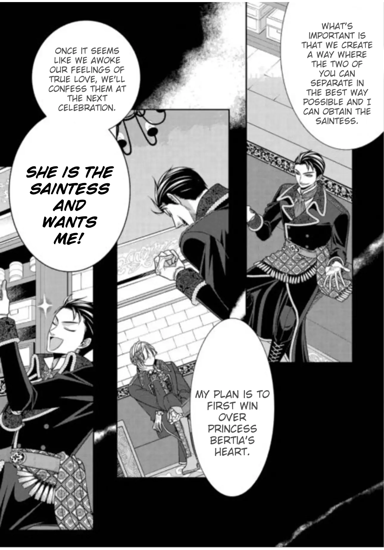 An Observation Log Of My Wife - A Self-Proclaimed Villainess Chapter 20 - page 16