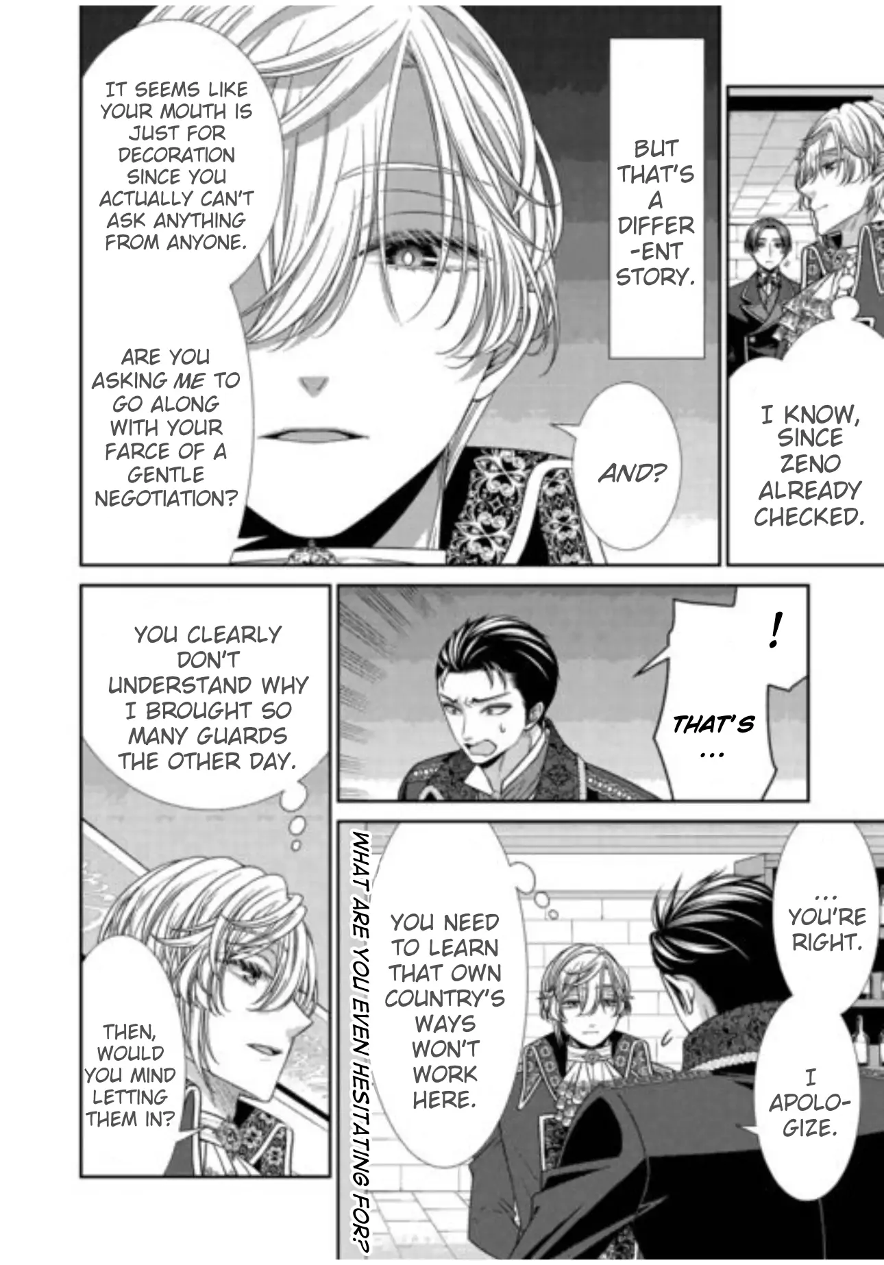 An Observation Log Of My Wife - A Self-Proclaimed Villainess Chapter 20 - page 4