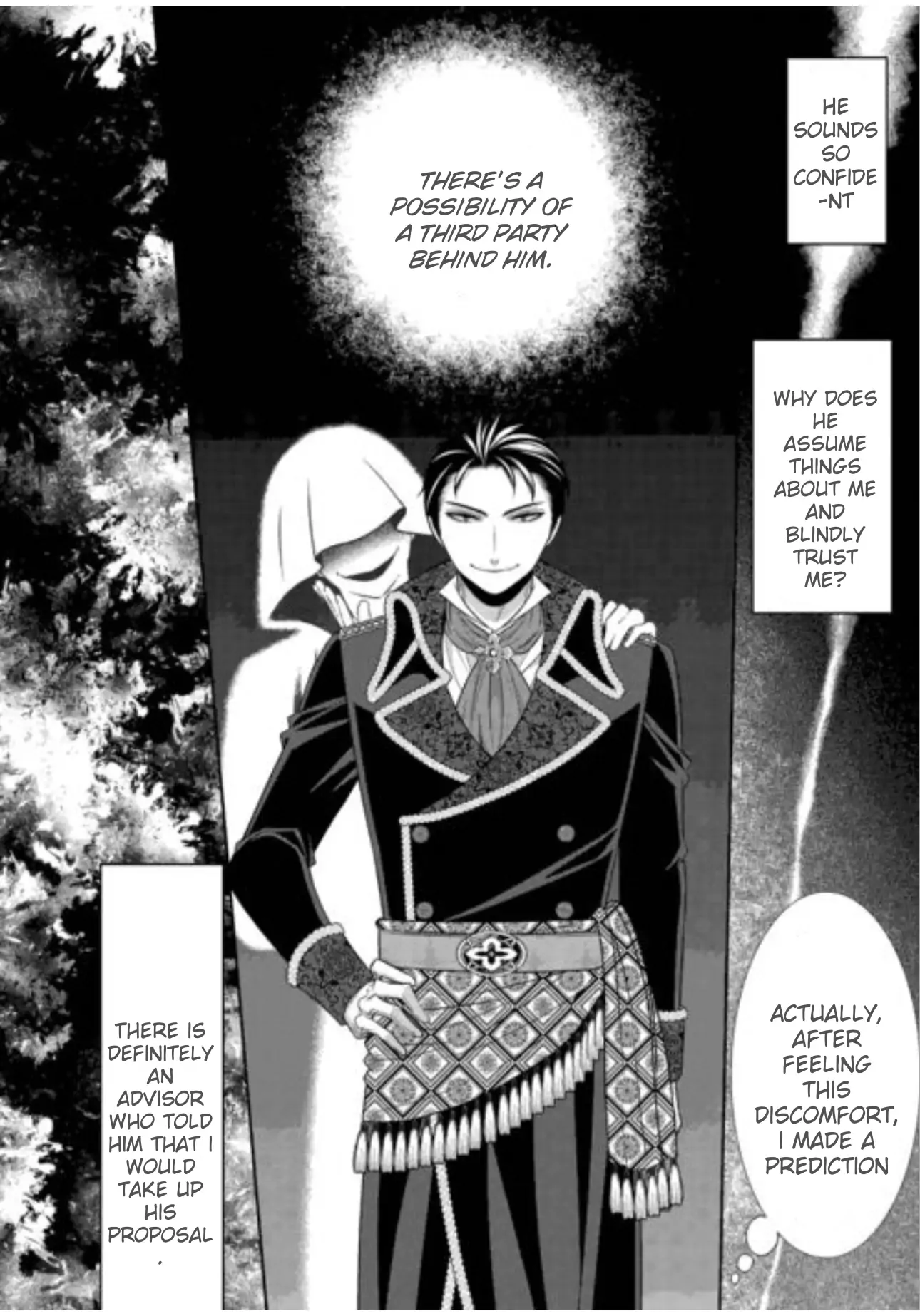 An Observation Log Of My Wife - A Self-Proclaimed Villainess Chapter 20 - page 6