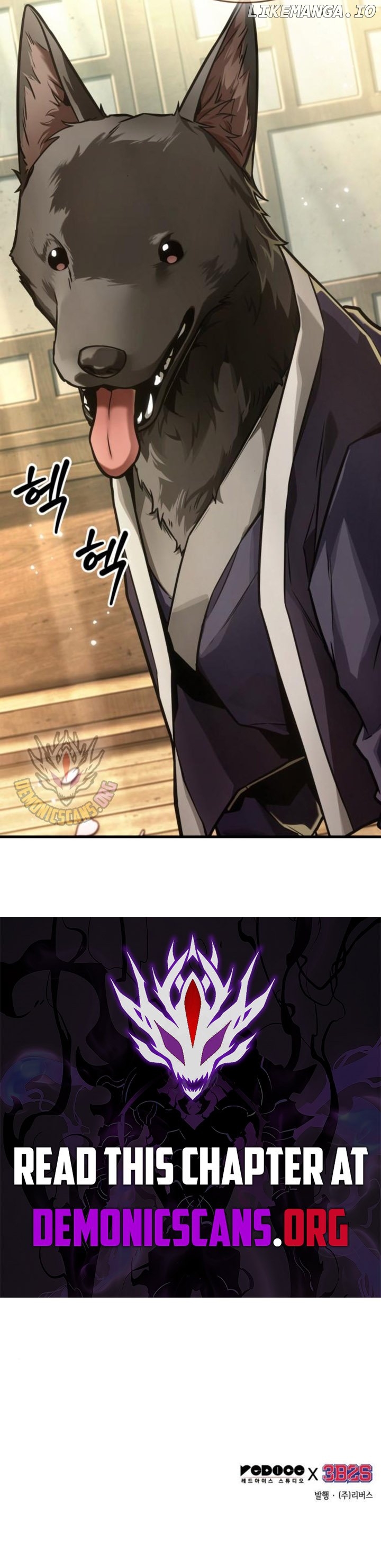 Omniscient Reader’s Viewpoint Chapter 264 - page 11