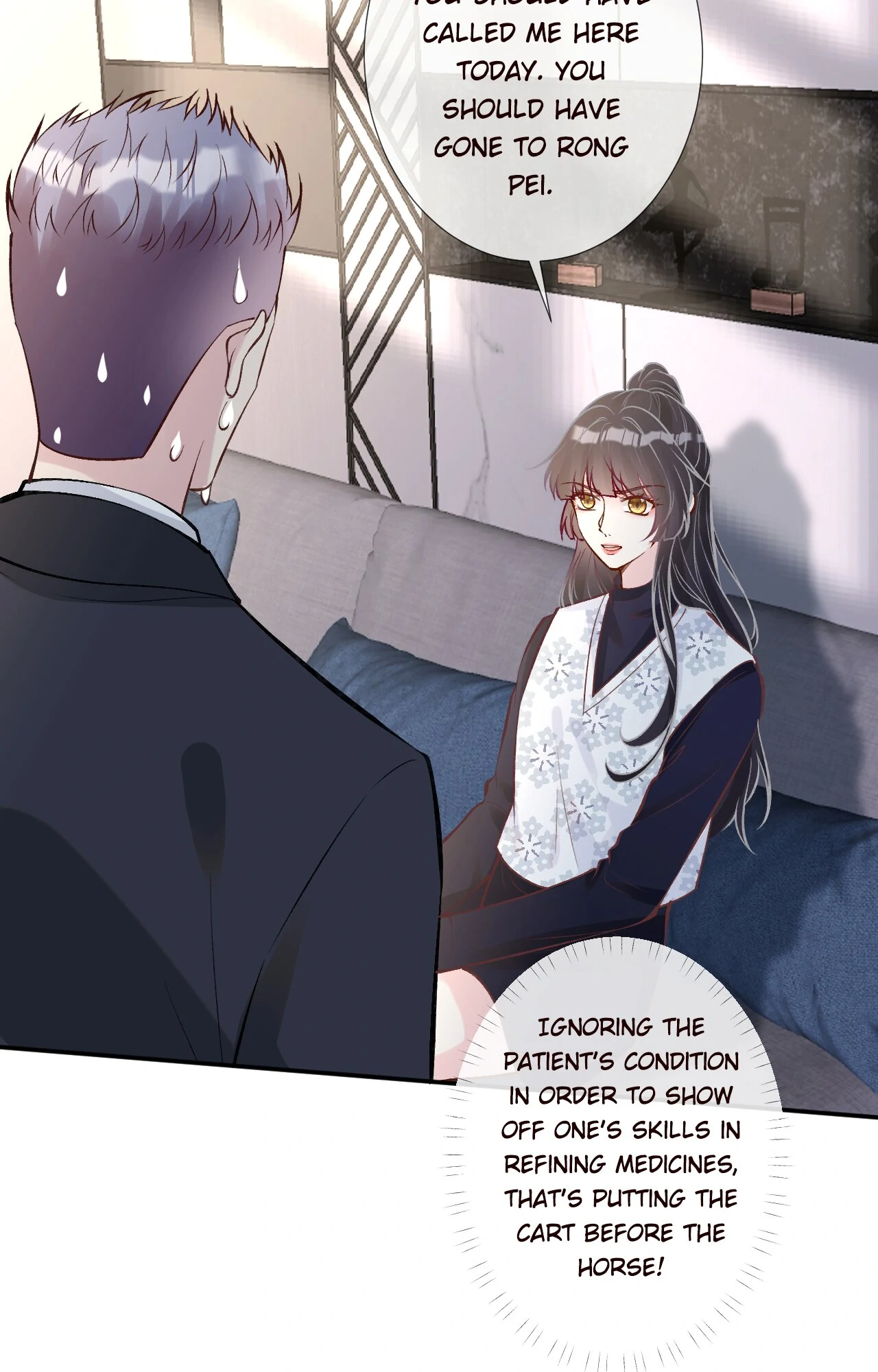 Everyone's Darling Chapter 112 - page 9