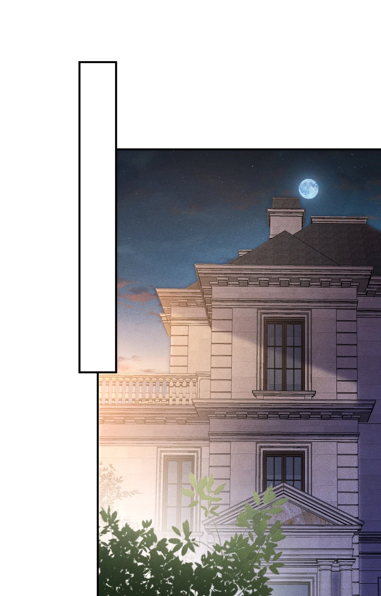 Everyone's Darling Chapter 113 - page 1