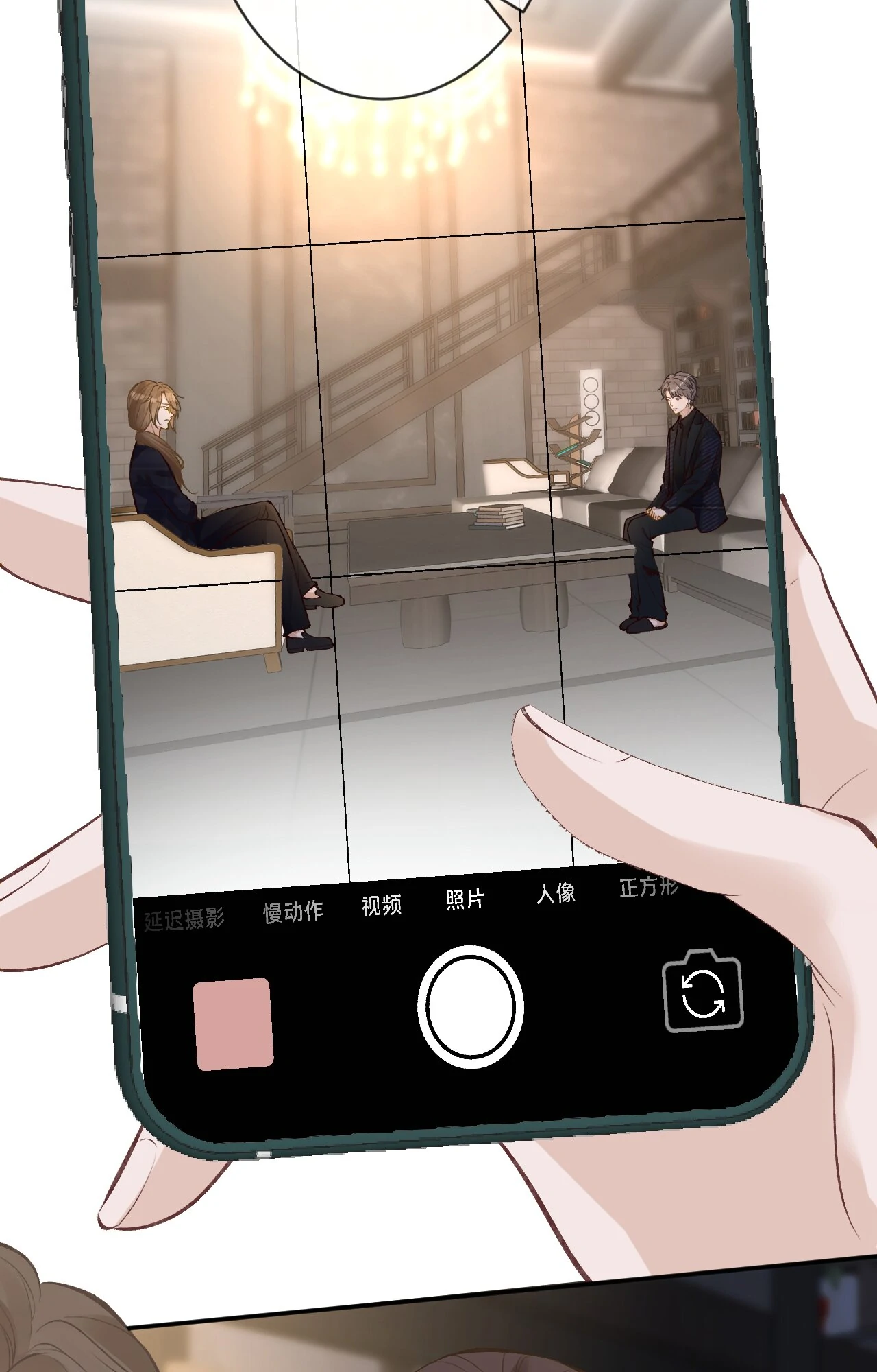 Everyone's Darling Chapter 113 - page 36