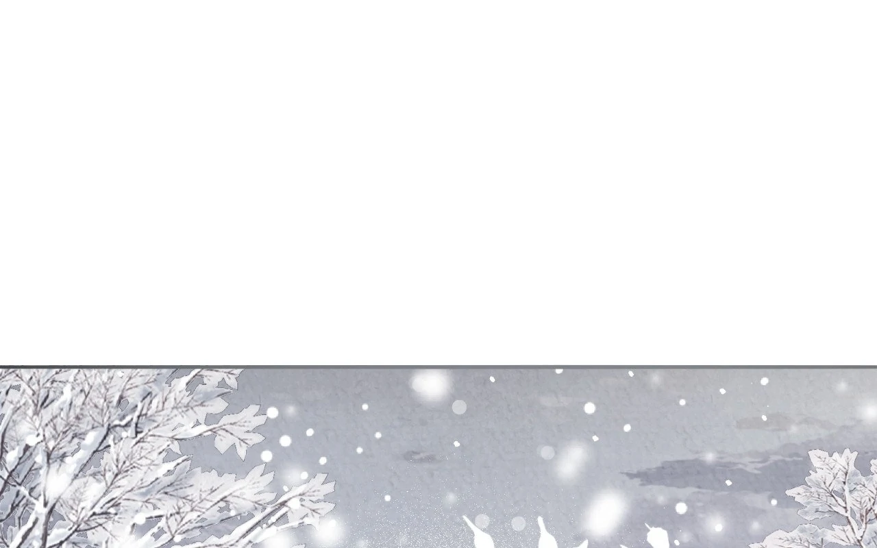 The Marquis and the Iron Wall Lady Chapter 23 - page 105