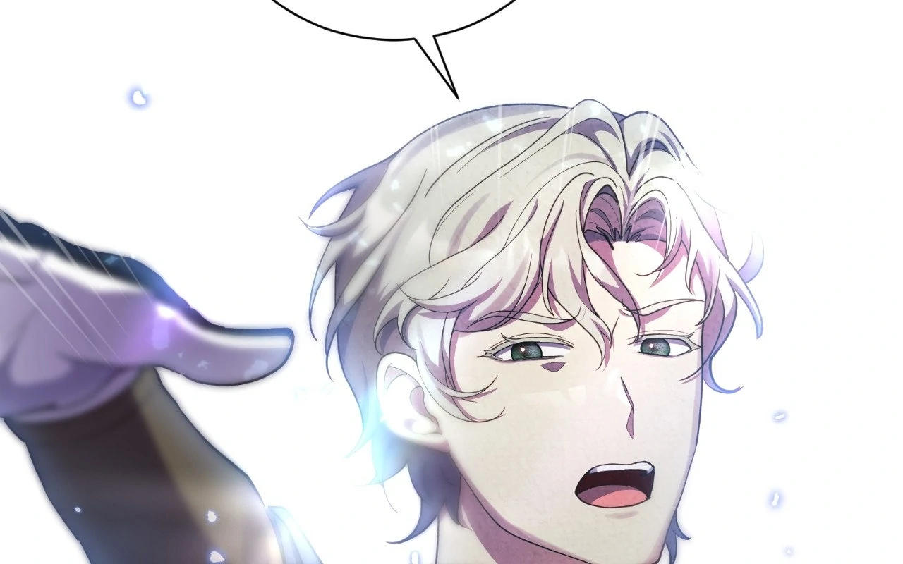 The Marquis and the Iron Wall Lady Chapter 23 - page 119