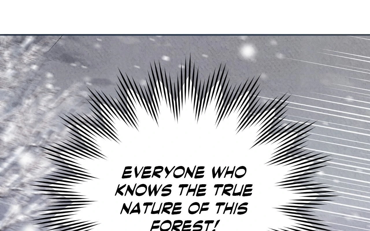 The Marquis and the Iron Wall Lady Chapter 23 - page 123