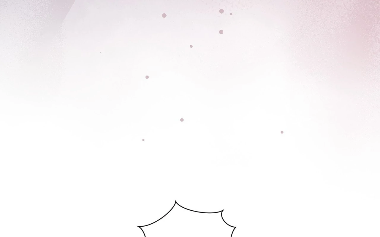 The Marquis and the Iron Wall Lady Chapter 23 - page 139