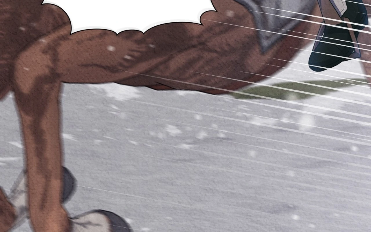 The Marquis and the Iron Wall Lady Chapter 23 - page 147