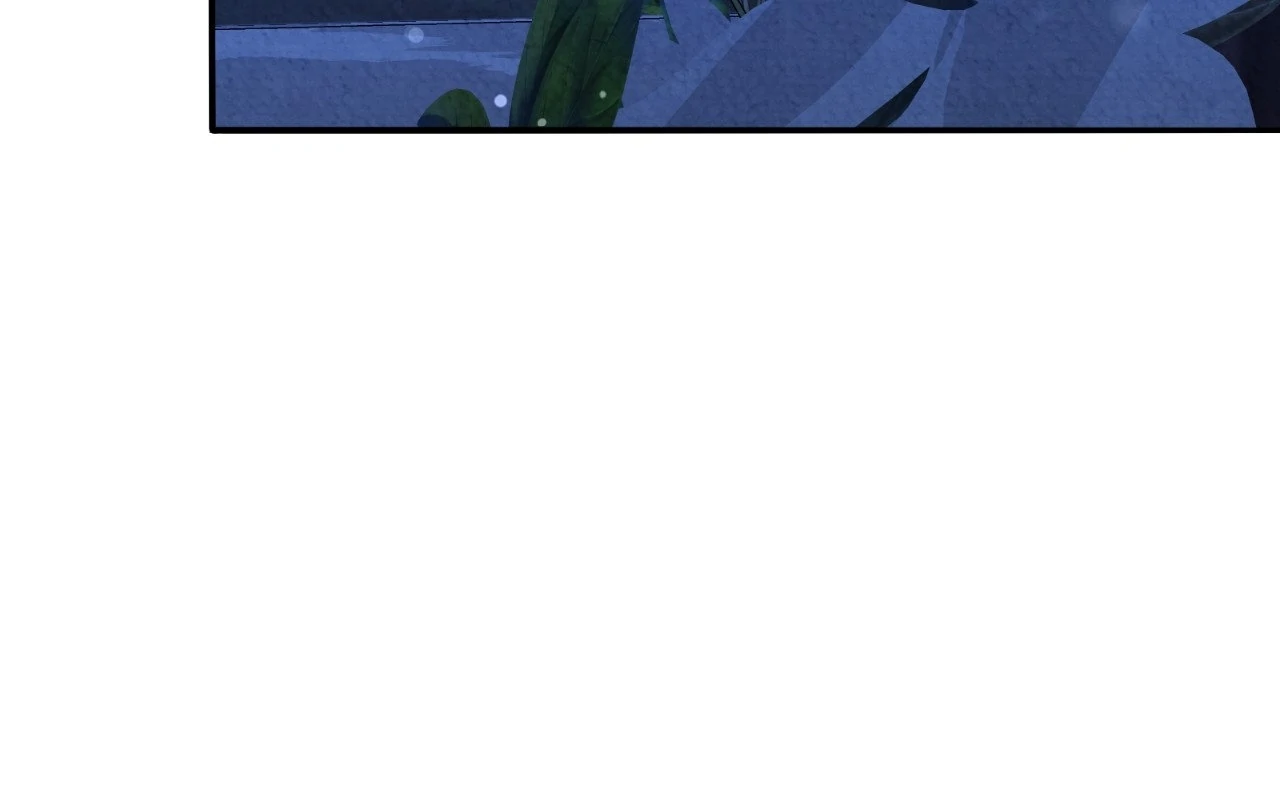 The Marquis and the Iron Wall Lady Chapter 23 - page 14