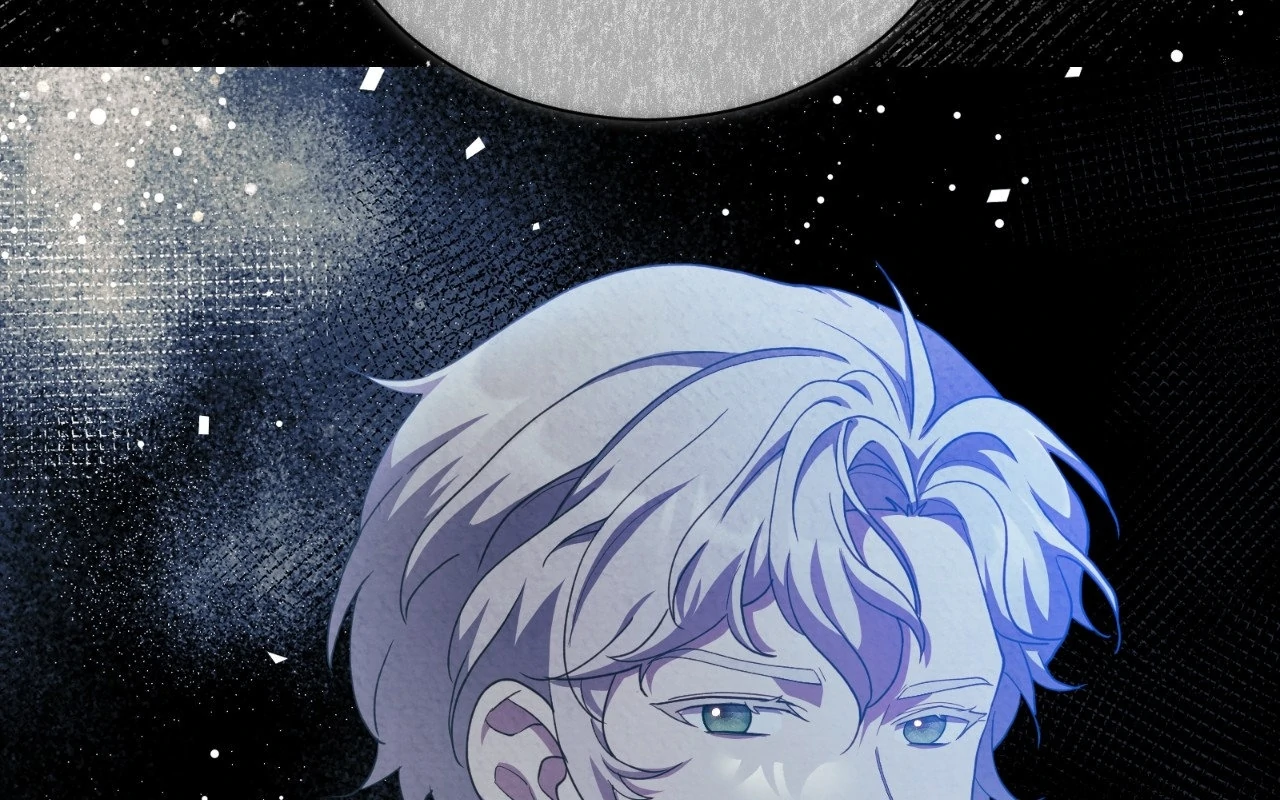 The Marquis and the Iron Wall Lady Chapter 23 - page 188