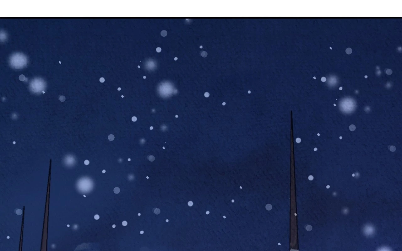 The Marquis and the Iron Wall Lady Chapter 23 - page 236