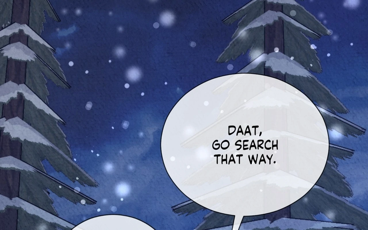 The Marquis and the Iron Wall Lady Chapter 23 - page 238