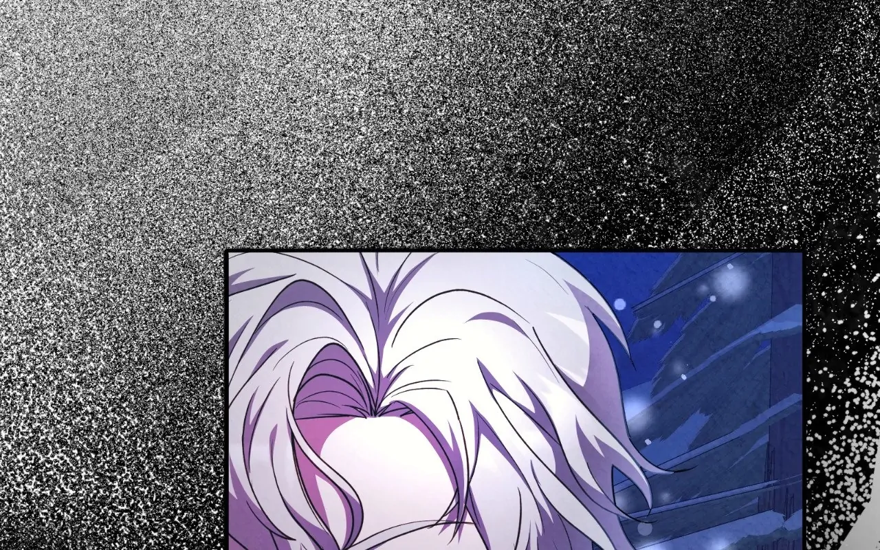 The Marquis and the Iron Wall Lady Chapter 23 - page 255
