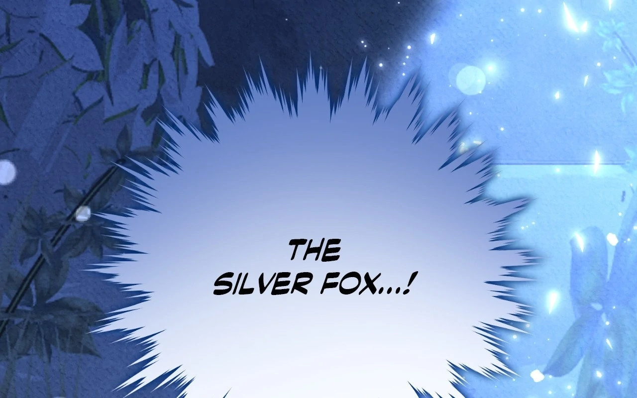 The Marquis and the Iron Wall Lady Chapter 23 - page 262