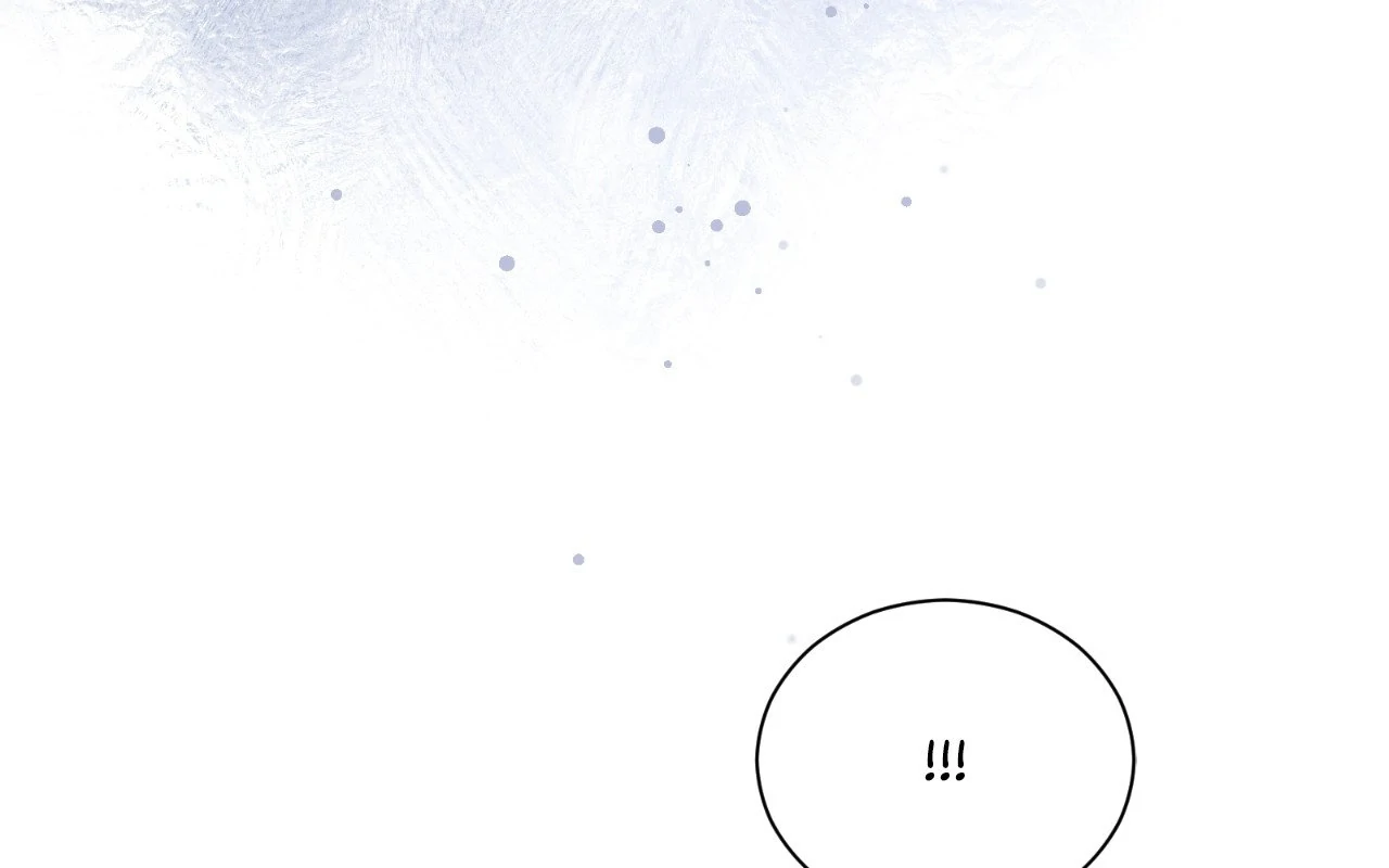 The Marquis and the Iron Wall Lady Chapter 23 - page 30