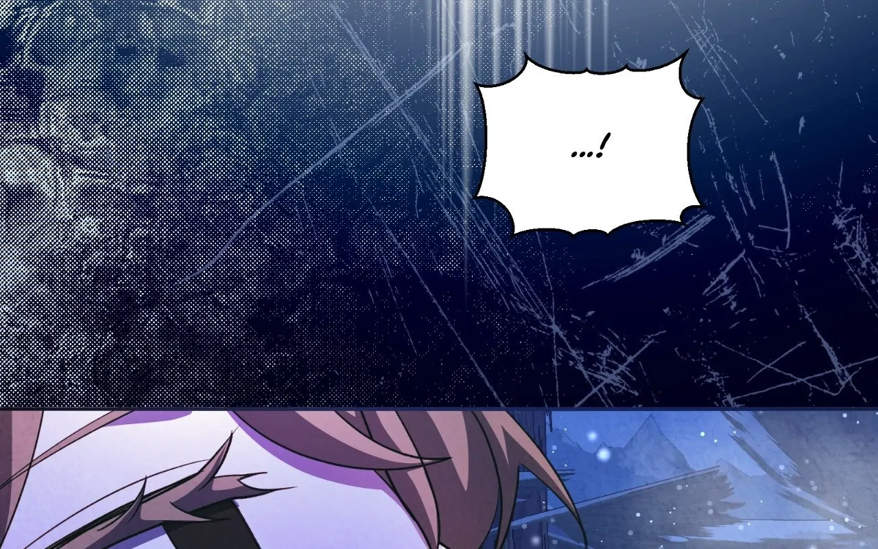 The Marquis and the Iron Wall Lady Chapter 23 - page 70
