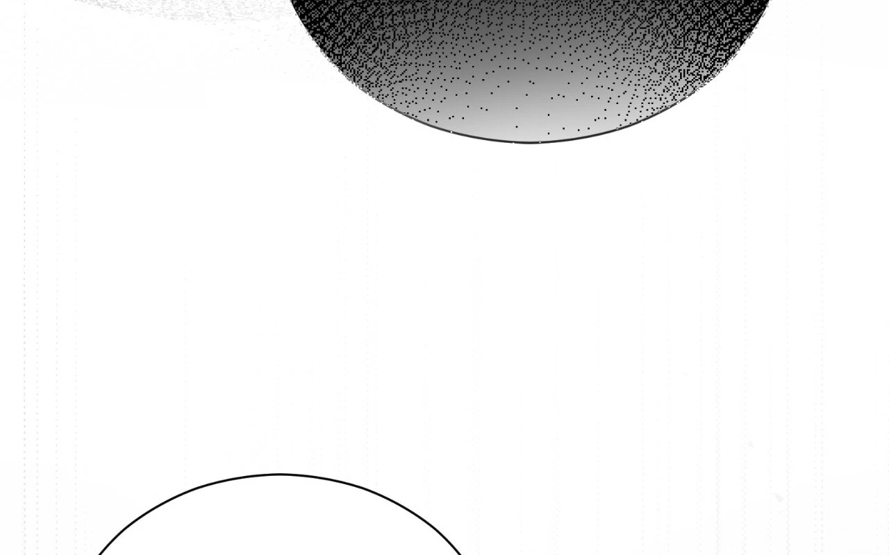The Marquis and the Iron Wall Lady Chapter 23 - page 86