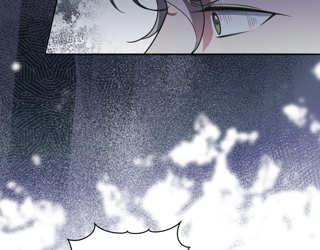 The Marquis and the Iron Wall Lady Chapter 24 - page 107
