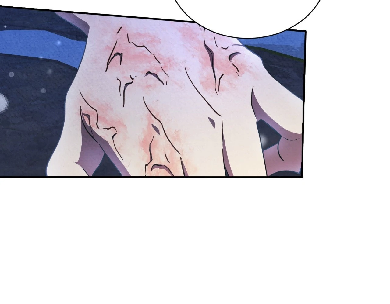 The Marquis and the Iron Wall Lady Chapter 24 - page 134