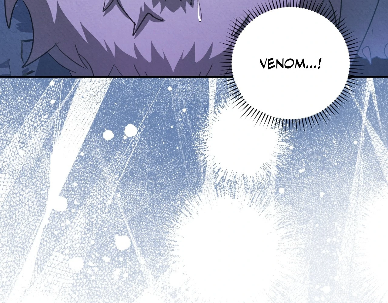 The Marquis and the Iron Wall Lady Chapter 24 - page 14