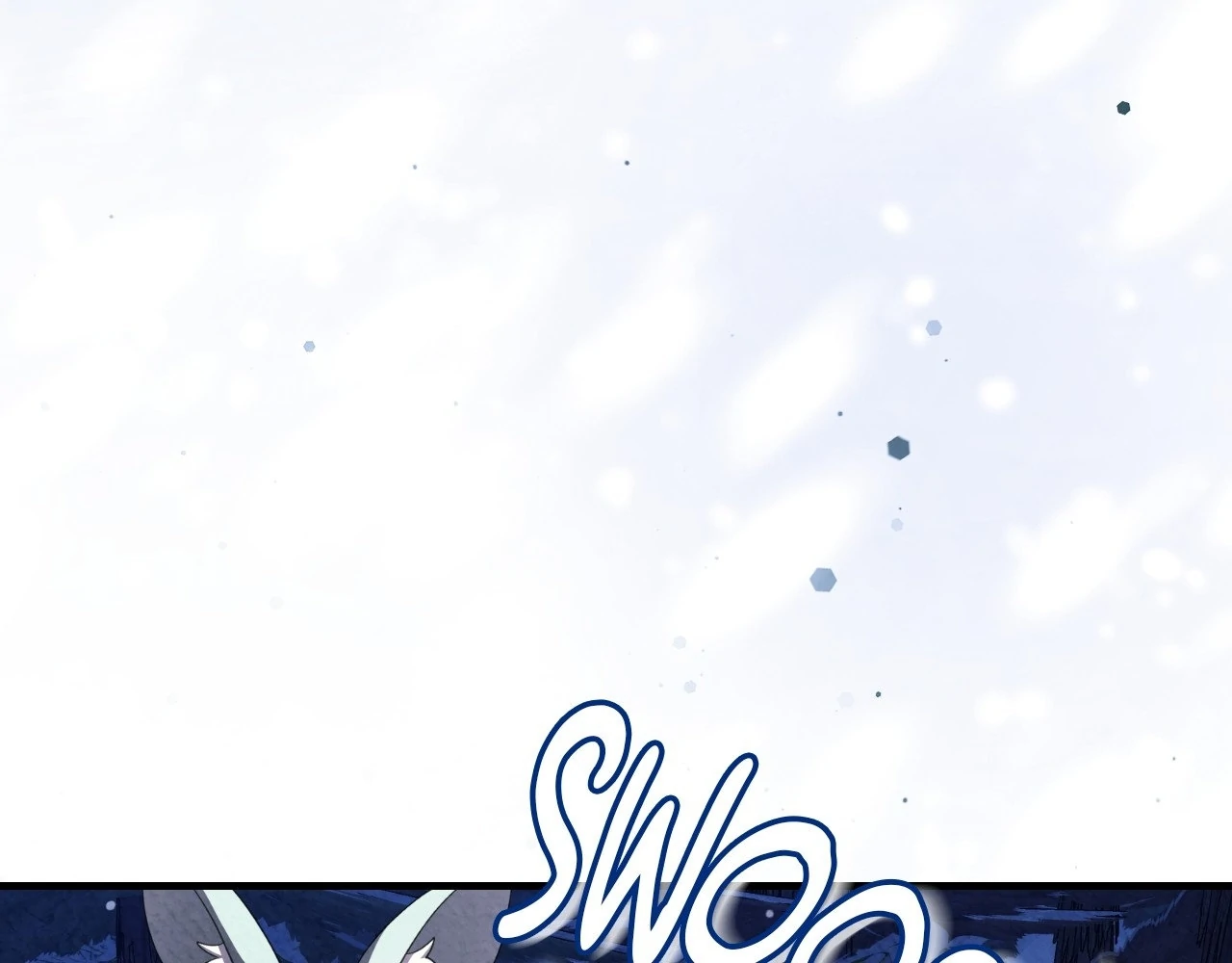 The Marquis and the Iron Wall Lady Chapter 24 - page 19