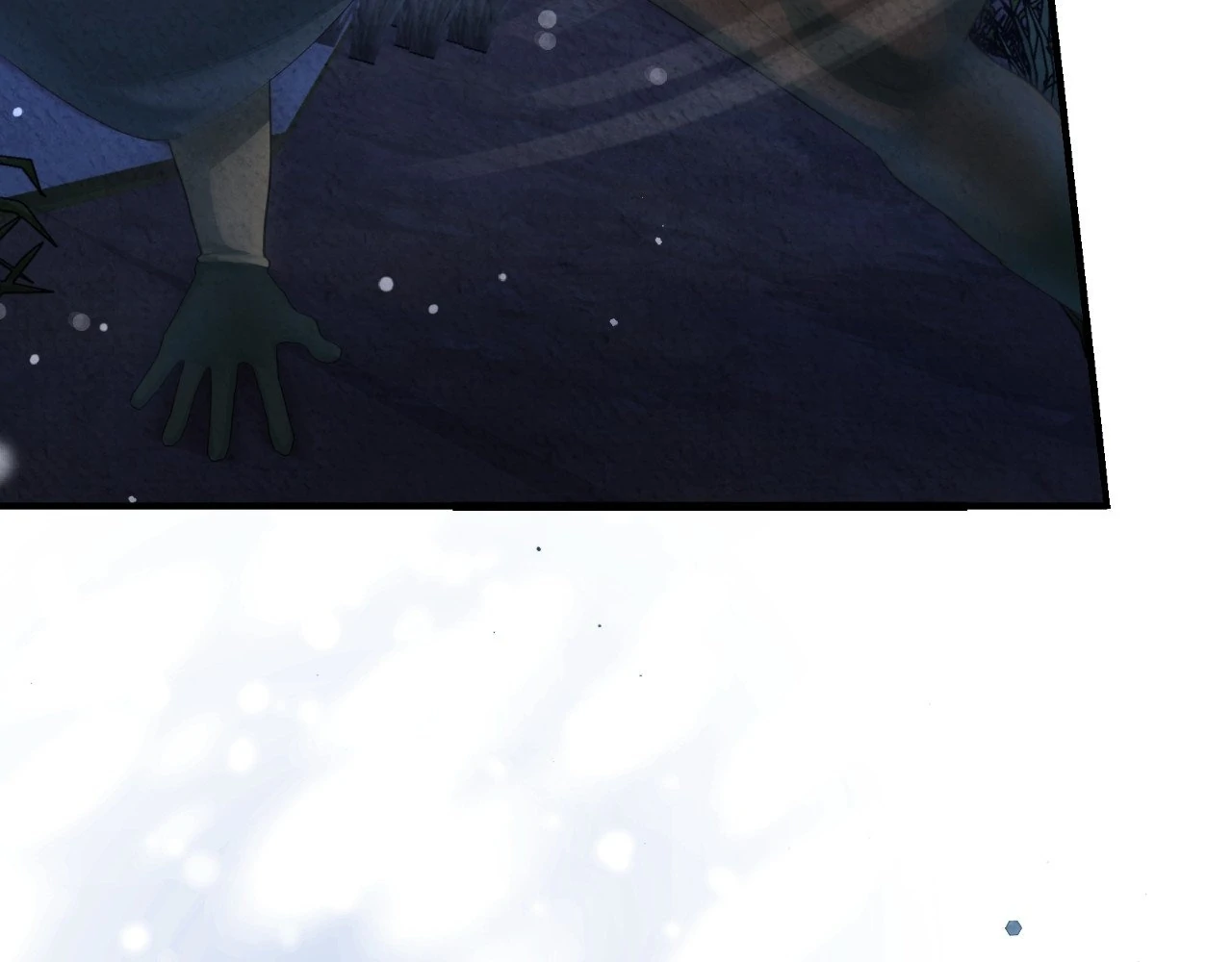 The Marquis and the Iron Wall Lady Chapter 24 - page 24