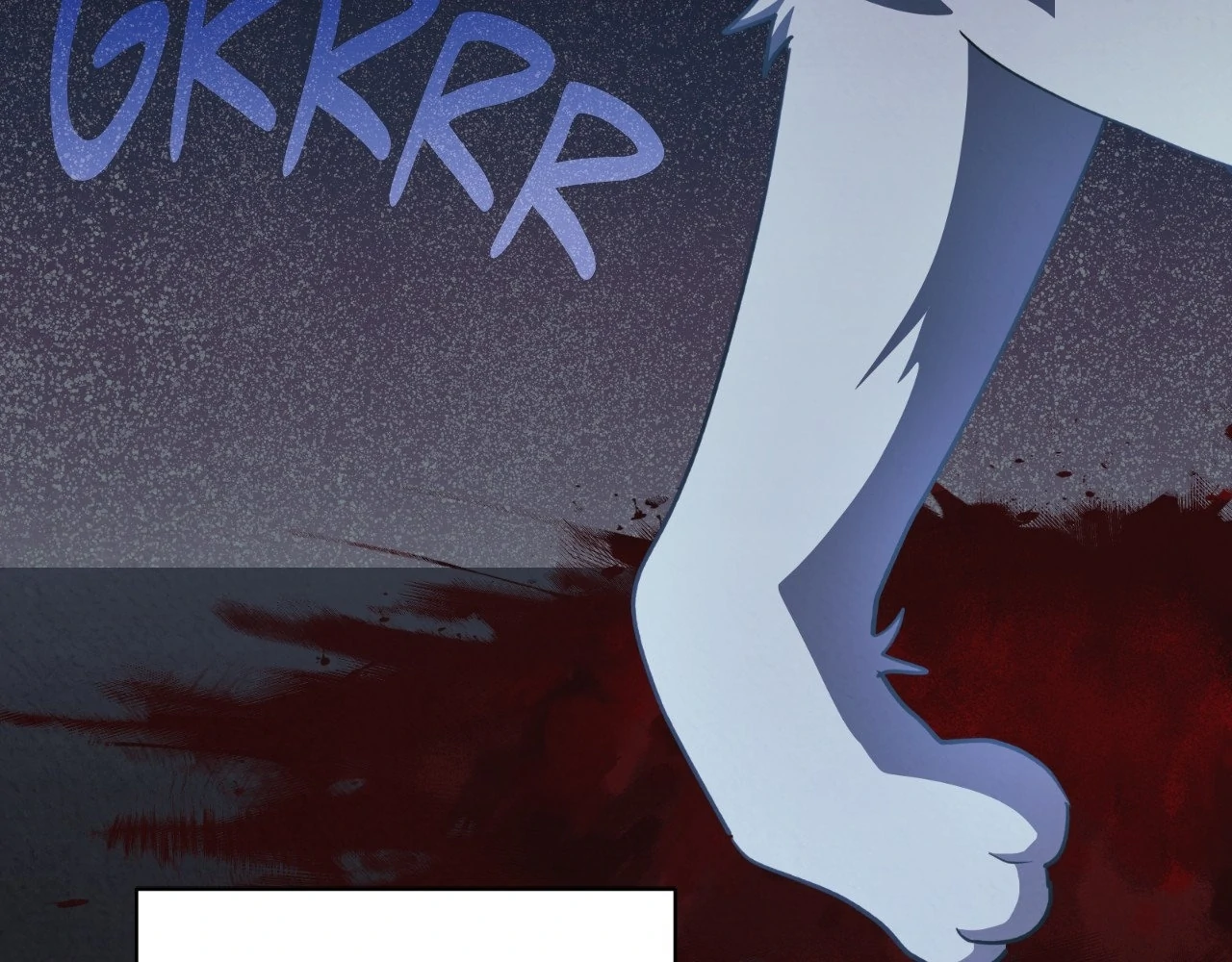 The Marquis and the Iron Wall Lady Chapter 24 - page 46