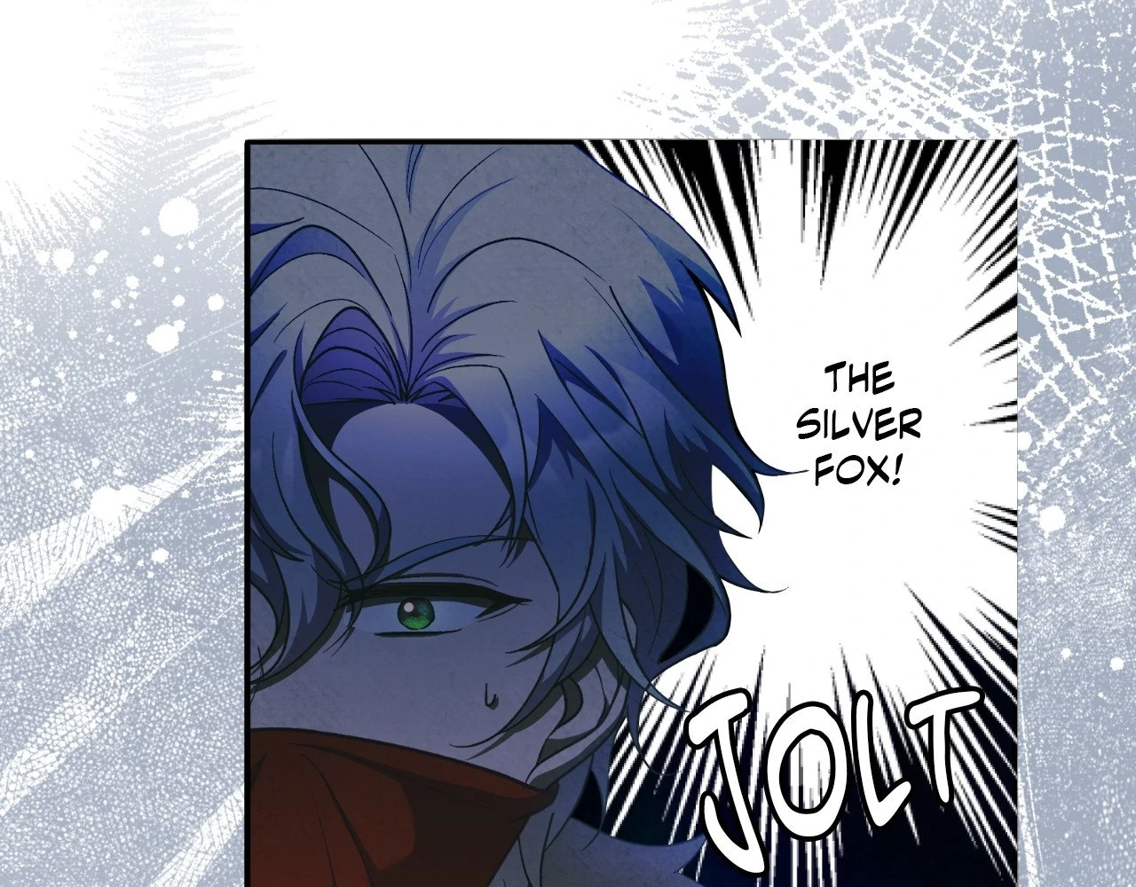 The Marquis and the Iron Wall Lady Chapter 24 - page 6