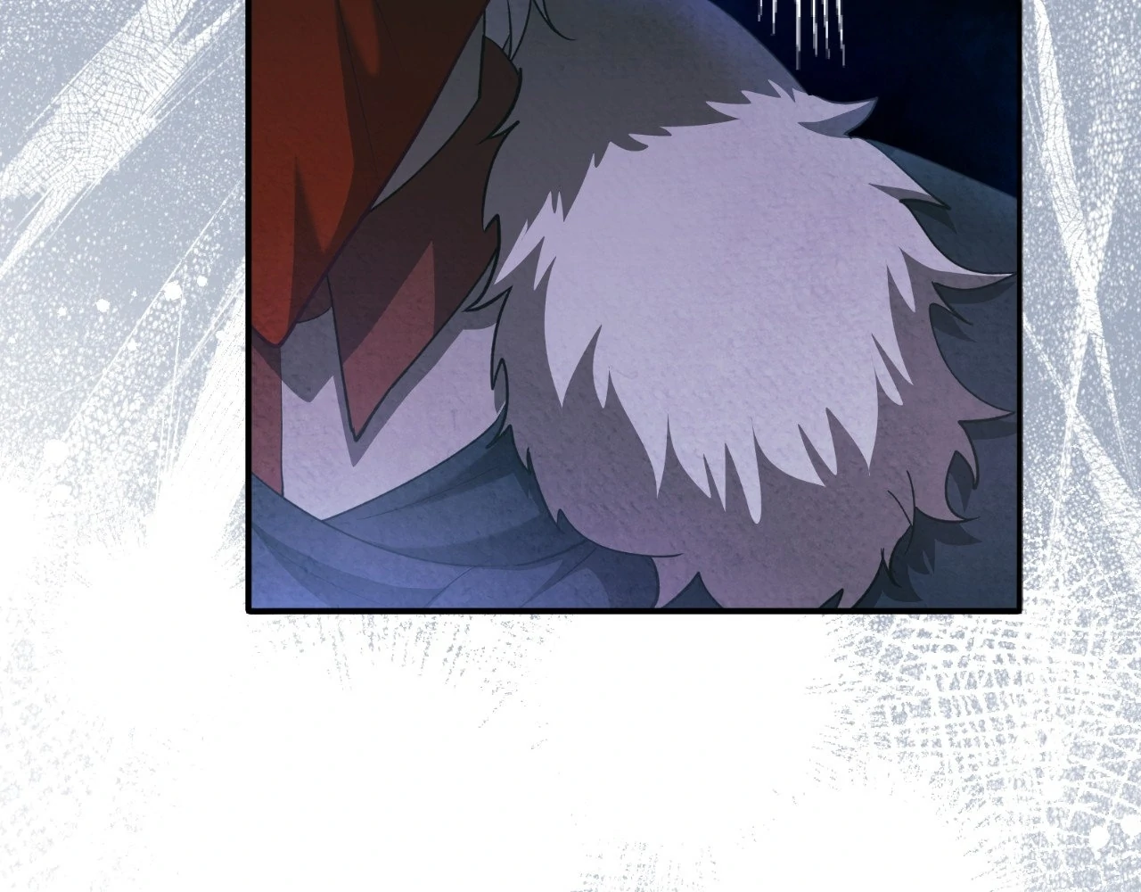 The Marquis and the Iron Wall Lady Chapter 24 - page 7