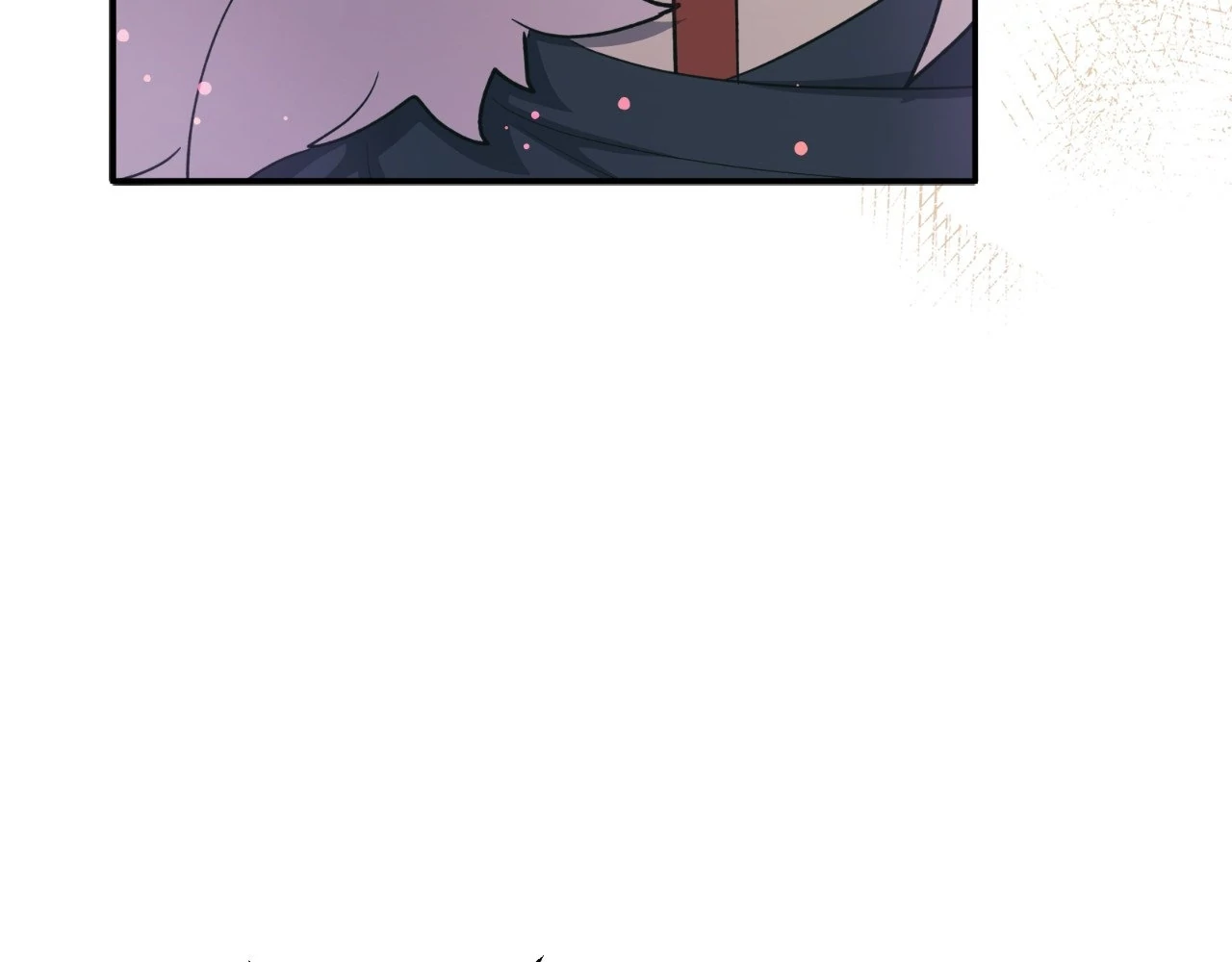 The Marquis and the Iron Wall Lady Chapter 24 - page 96