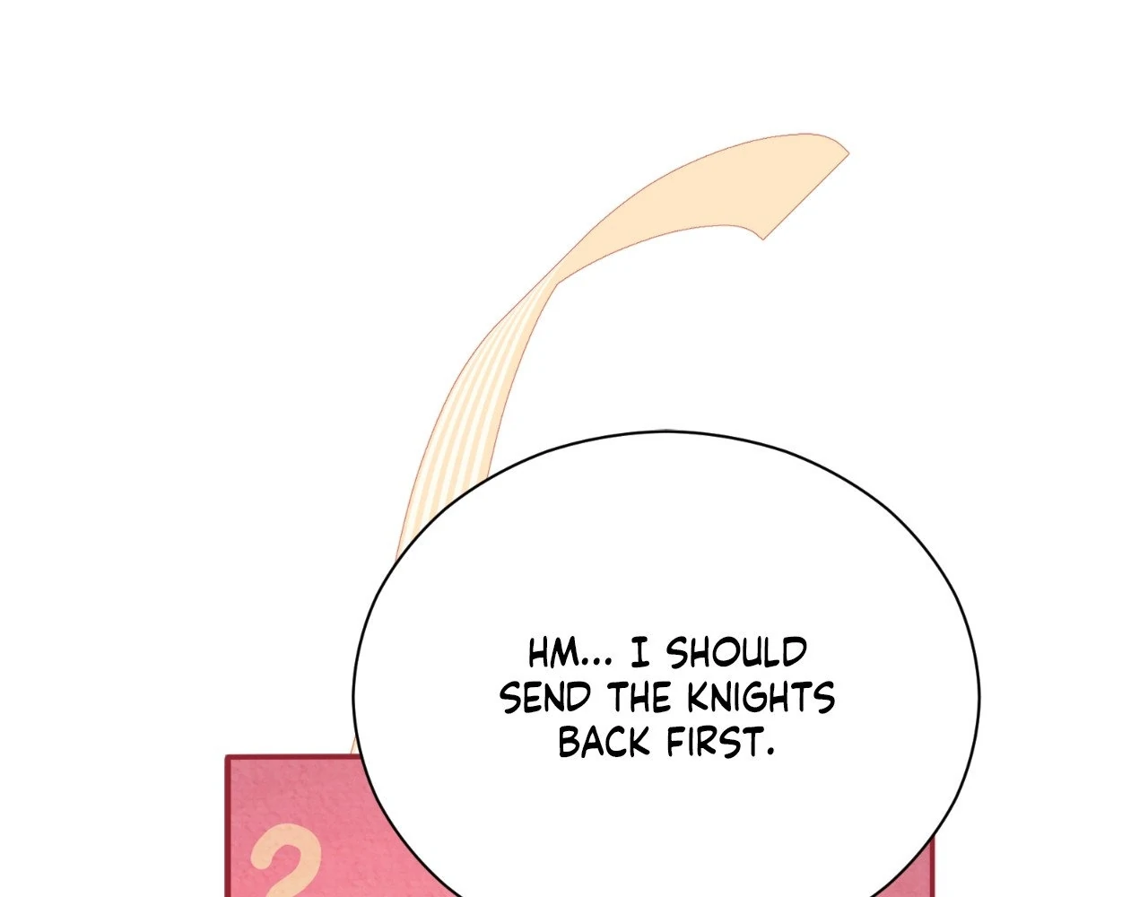The Marquis and the Iron Wall Lady Chapter 25 - page 103