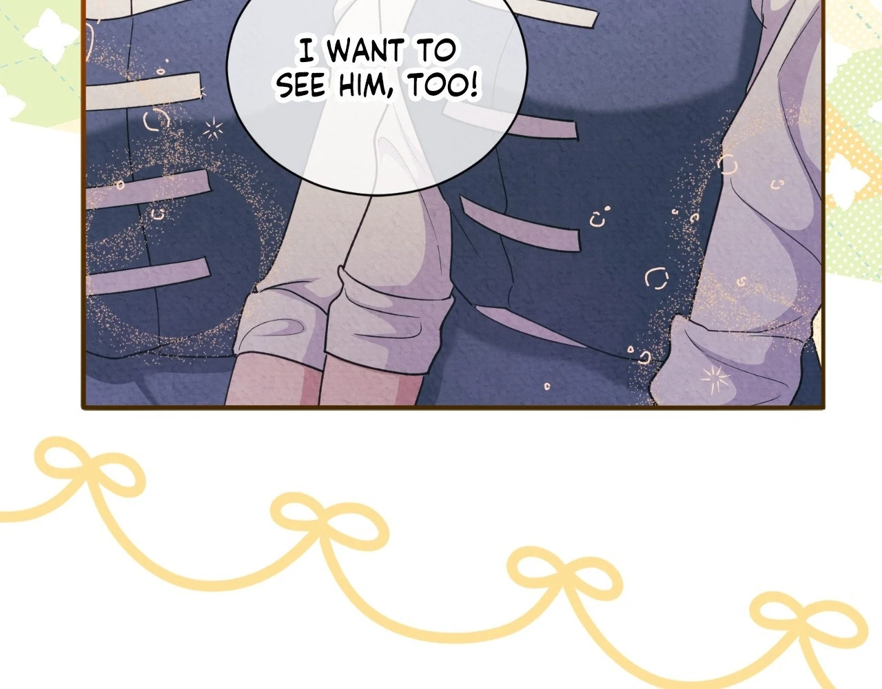 The Marquis and the Iron Wall Lady Chapter 25 - page 10