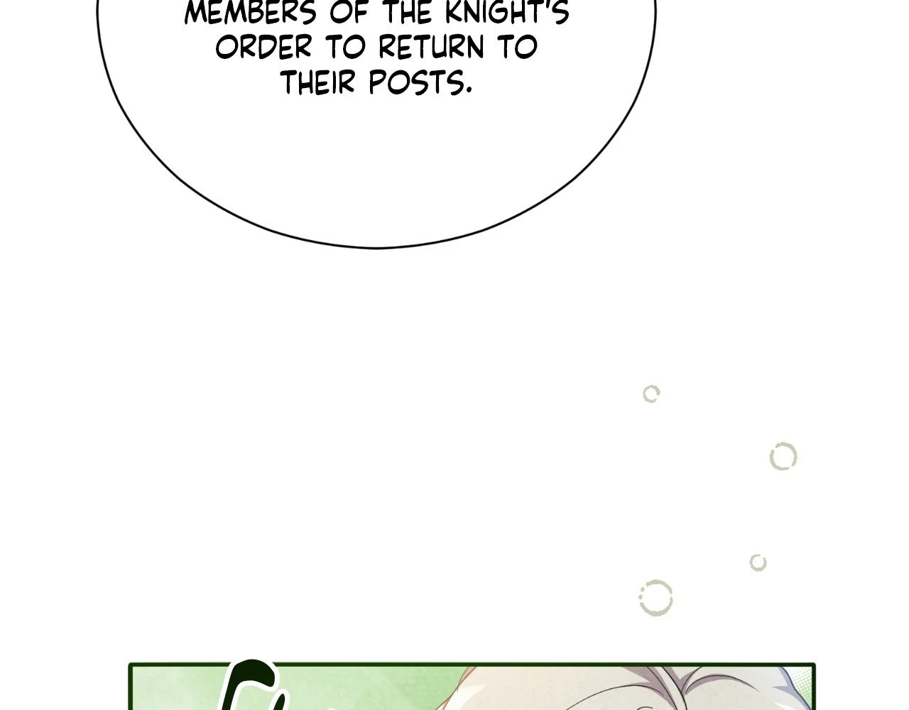 The Marquis and the Iron Wall Lady Chapter 25 - page 124