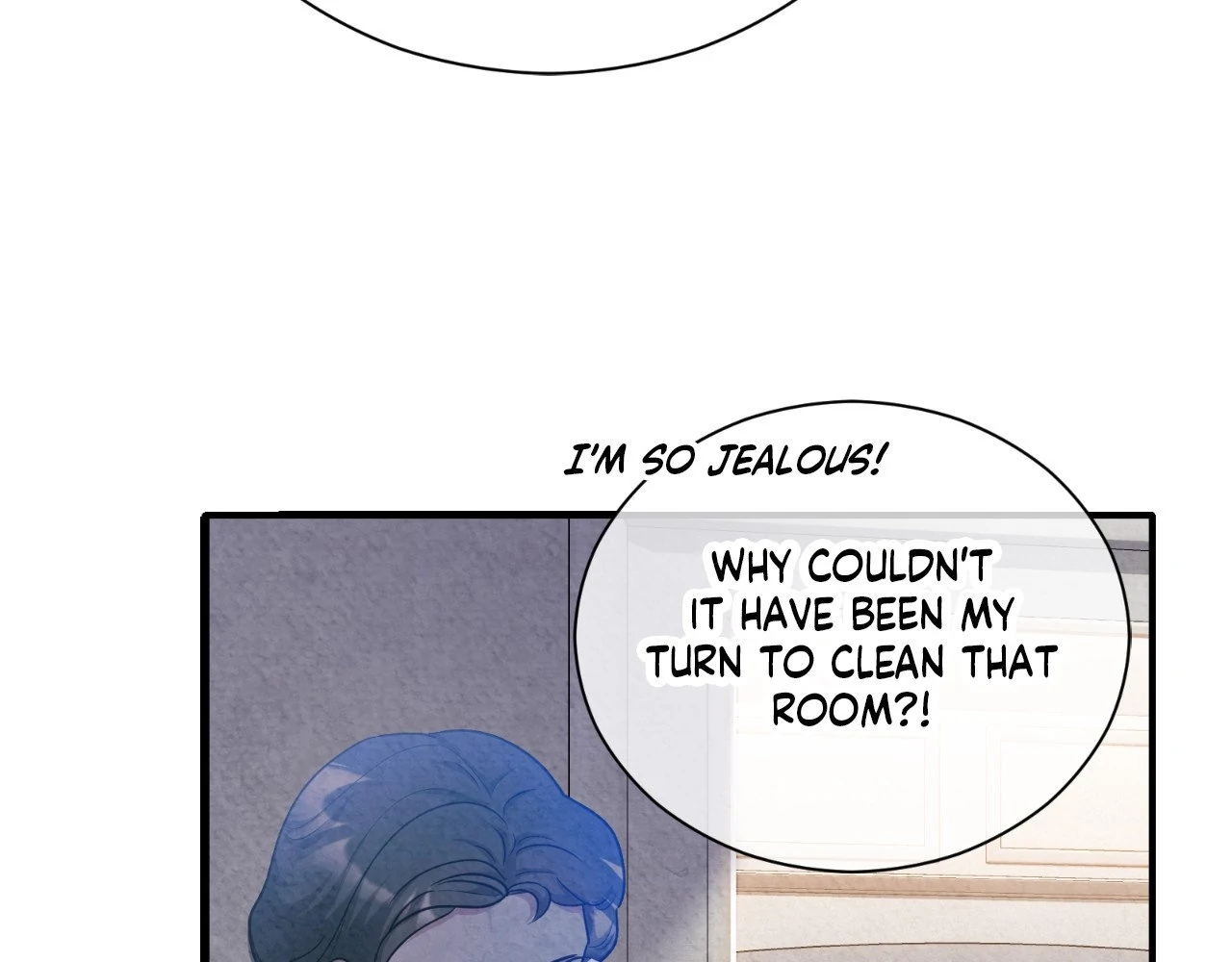 The Marquis and the Iron Wall Lady Chapter 25 - page 17