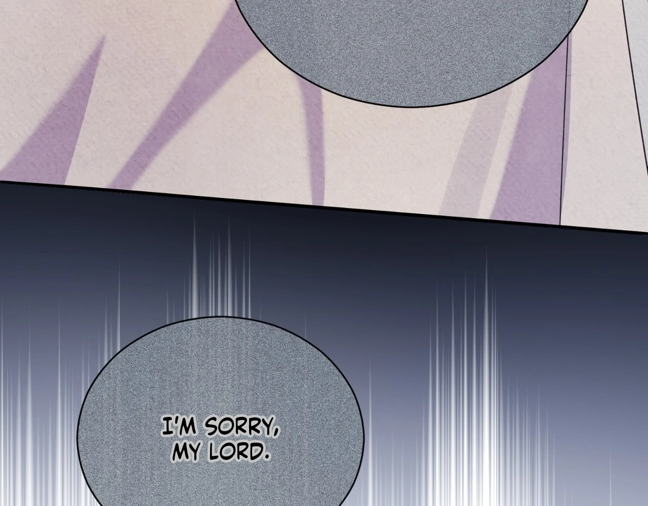The Marquis and the Iron Wall Lady Chapter 25 - page 40