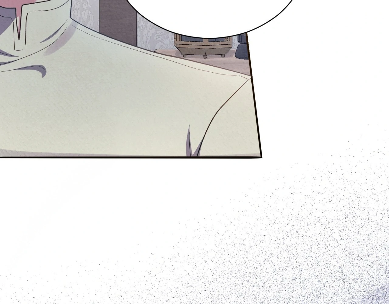 The Marquis and the Iron Wall Lady Chapter 25 - page 44
