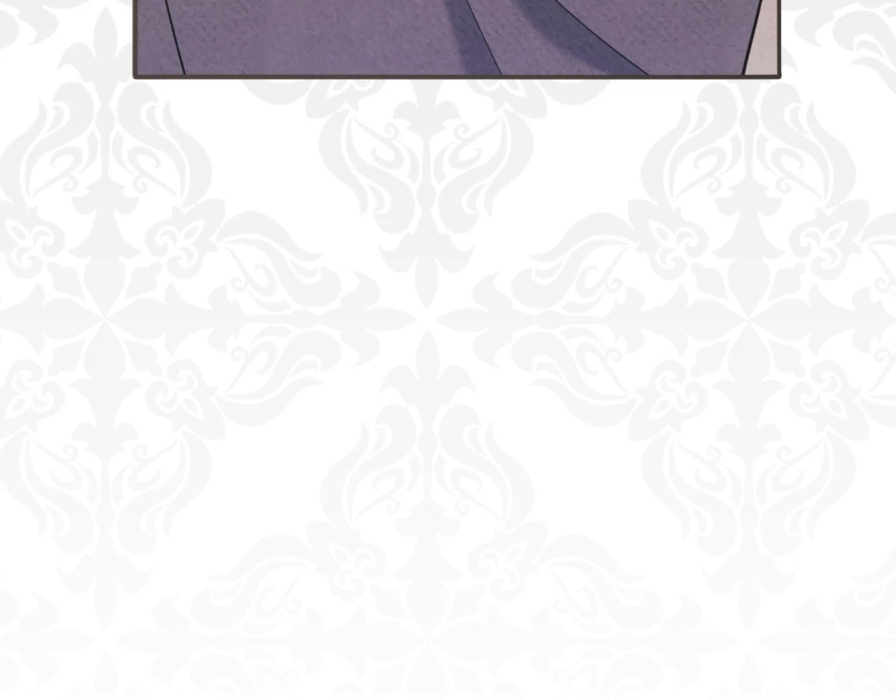 The Marquis and the Iron Wall Lady Chapter 25 - page 87