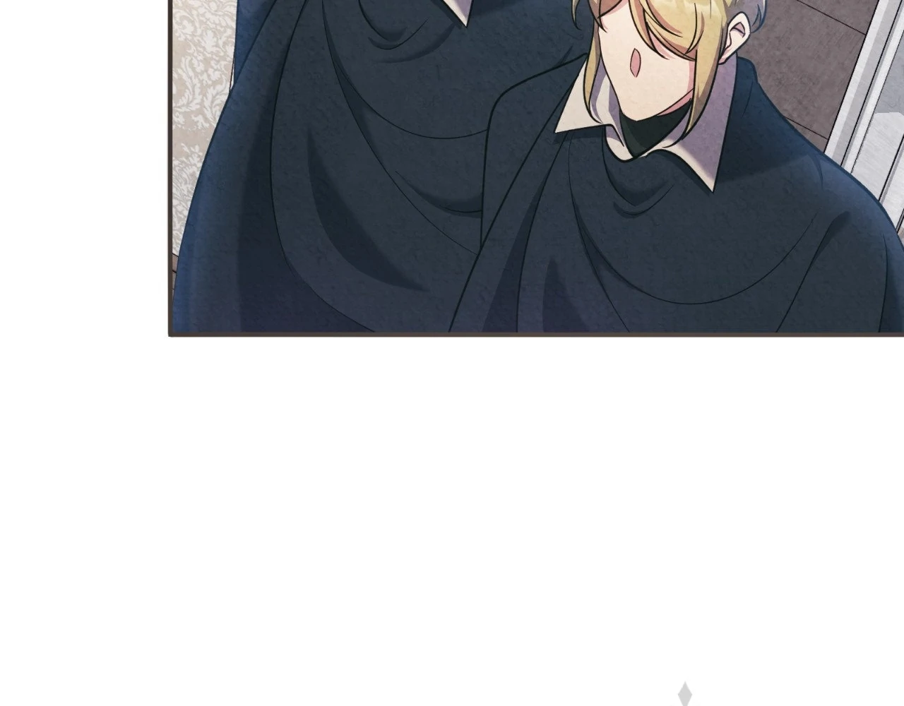The Marquis and the Iron Wall Lady Chapter 25 - page 89