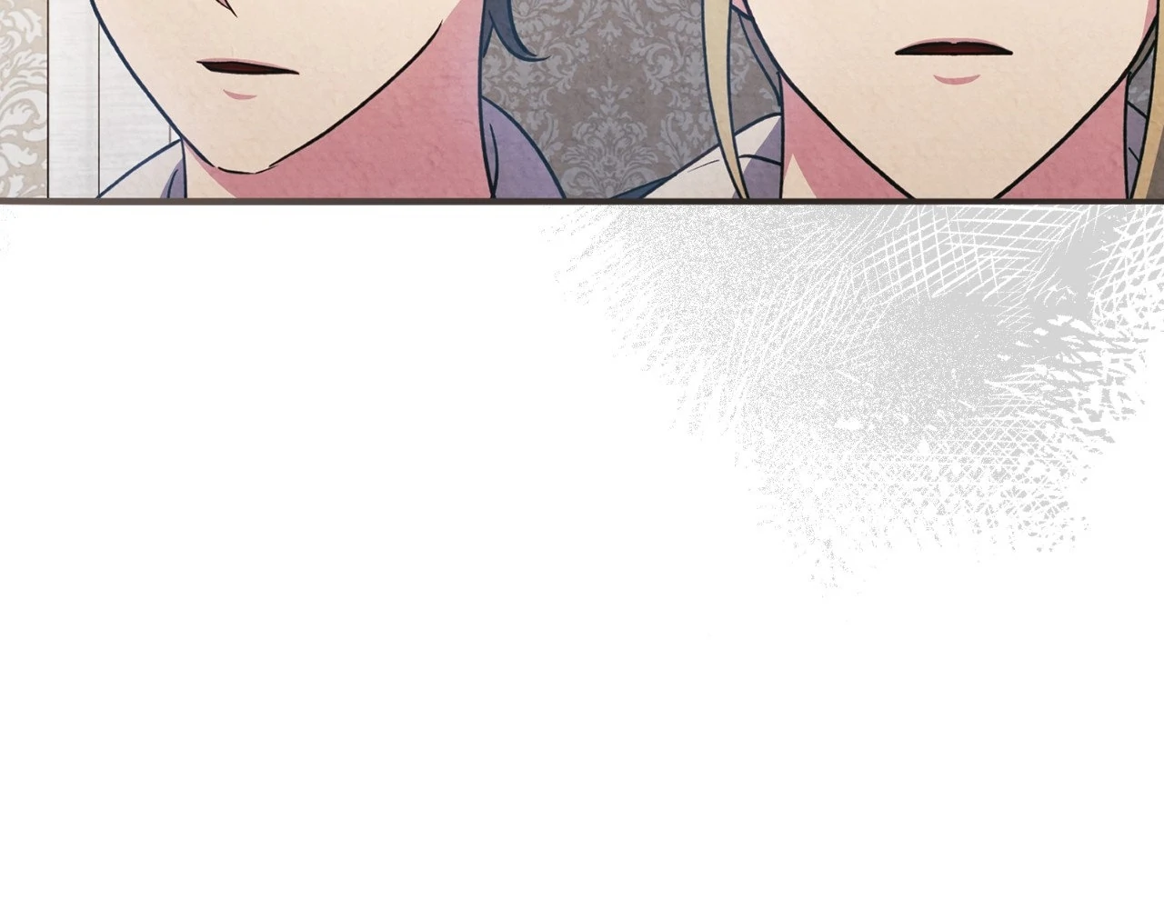 The Marquis and the Iron Wall Lady Chapter 25 - page 94