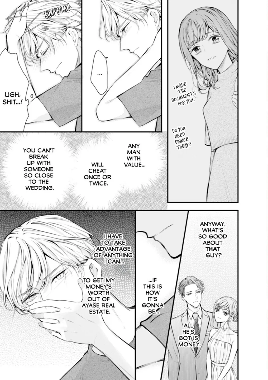 Itsuwari no Ai ~ Keiyaku Kon no Danna-sama wa Amasugiru Chapter 13 - page 9