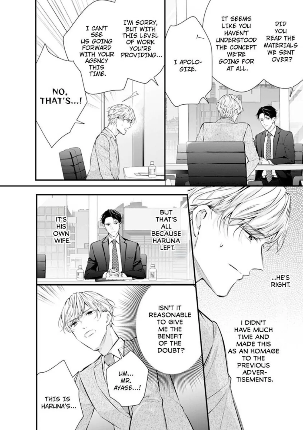 Itsuwari no Ai ~ Keiyaku Kon no Danna-sama wa Amasugiru Chapter 13 - page 12
