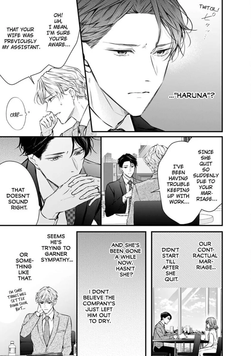 Itsuwari no Ai ~ Keiyaku Kon no Danna-sama wa Amasugiru Chapter 13 - page 13